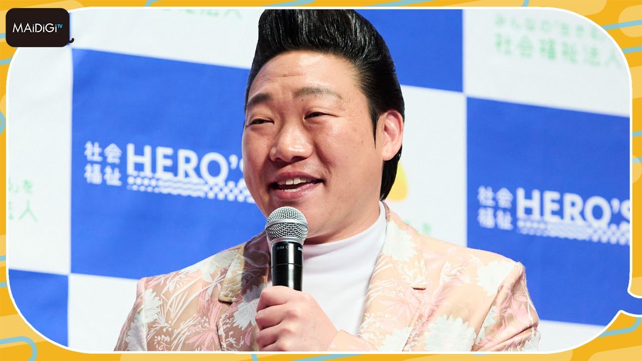 Miyazon shares his experience working at a facility for people