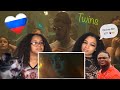 TWINS REACTING TO RUSSIAN RAP Miyagi & Эндшпиль feat. Рем Дигга - I Got Love (Official Video) 😬🥴