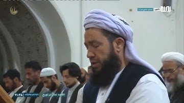 قاری غوث الدین سلجوقی نماز تراویح مسجد جامع بزرگ هرات سوره البقره /Sheikh Ghousuddin Seljuqi