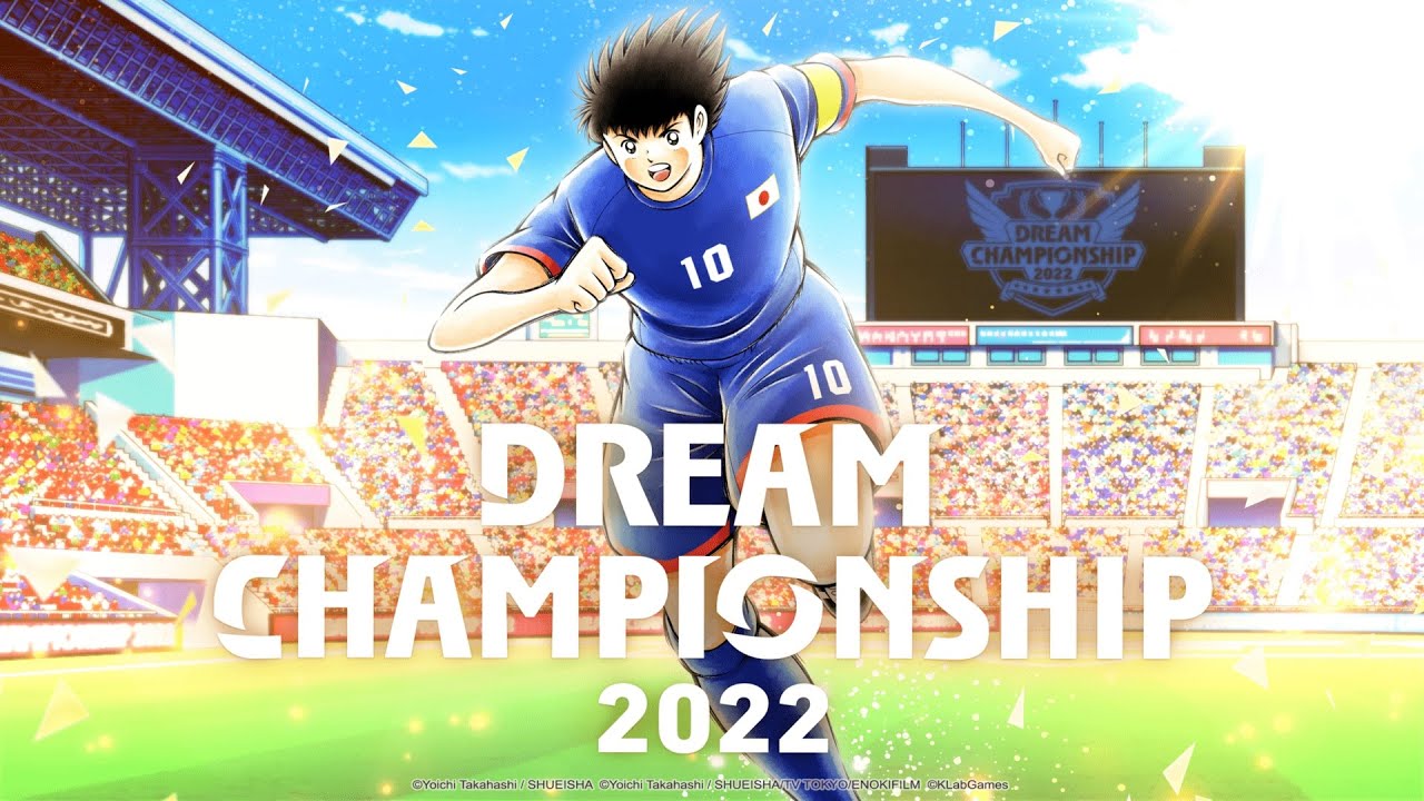 Divulgação da Tabela do Torneio【Grupo do Japão/Ásia/Oceania】｜Website  exclusivo para o Captain Tsubasa: Dream Team DREAM CHAMPIONSHIP