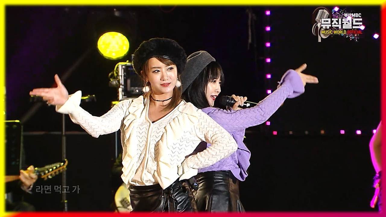 신세대 트롯 듀오 제이영 《 라면먹고가  》 트롯걸그룹 / 신나는노래 / 트롯과 랩의 만남? / MBC가요베스트569회 광주2부 / 김정호 추모음악회 [고화질 / 고음질]