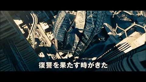 「スター・トレック イントゥ・ダークネス」　予告篇