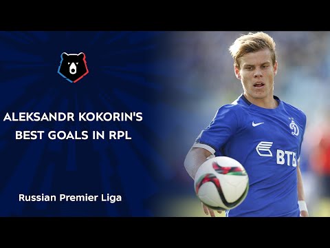 Video: Alexander Kokorin (futbolçu): Tərcümeyi-hal Və şəxsi Həyat