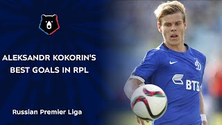 Aleksandr Kokorin's Best Goals in RPL | Russian Premier Liga