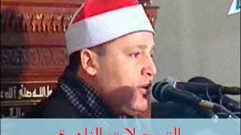 من سورة ق و البلد و الكوثر // خارجى 090414 // حجاج الهنداوى