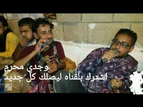 سامحيني لن اعود Mp3