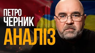 видео: Армія TV! картинка: Армія TV!