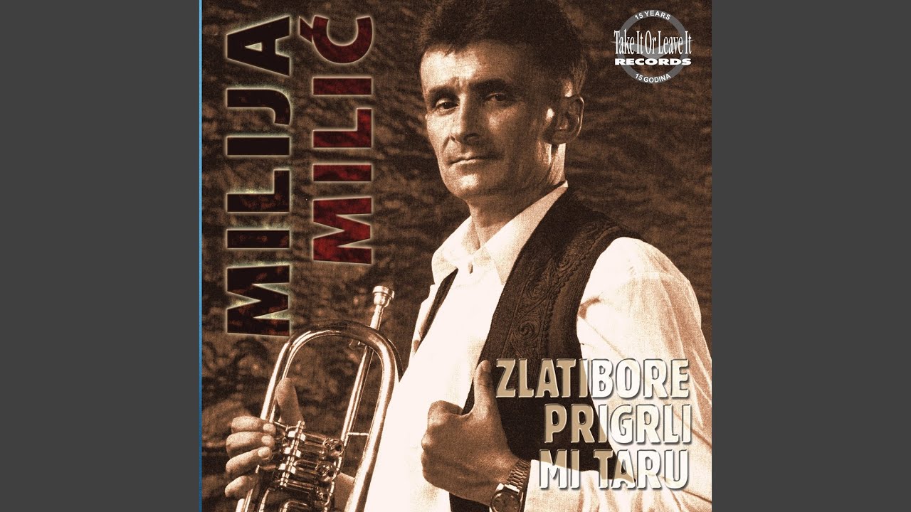 Ti se uda,ja se ne ozenih