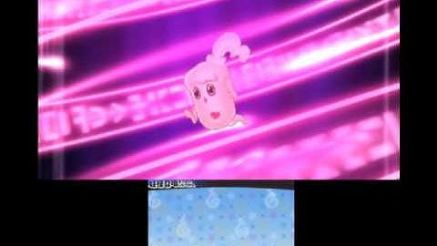 Yo-Kai Watch U: Summoning Mifuu (Game)