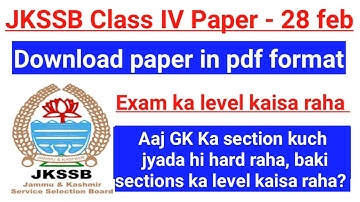 JKSSB Class IV Exam - 28 February || Exam Analysis || Download full paper || GK ka level kaisa raha?