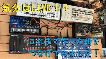電気グルーヴ ジャケット تحميل Download Mp4 Mp3 電気グルーヴ ジャケット تحميل Download Mp4 Mp3