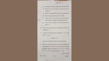 Physics irc Sem 1 (22-26) Question Paper 📜📜 BY SKMU UNIVERSITY ✍️🤞 #exam #questionpapers #exampaper