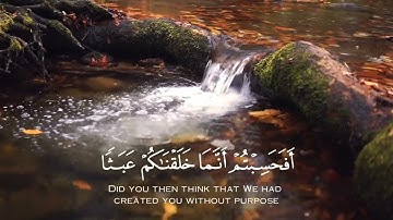 من سورة المؤمنون | أَفَحَسِبتُم أَنَّما خَلَقناكُم عَبَثًا | أحمد النفيس