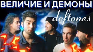 :  Deftones 3      (feat @KinoKillerReviews)