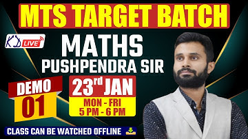 Maths Special Batch | For SSC - MTS TARGET BATCH  | Demo 01 | By Pushpendra Sir