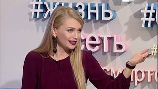 Алена Ланская с премьерой клипа «Куточак Беларусi» в программе «ПИН_КОД»