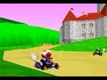 マリオカート６４　表彰式バッドエンド