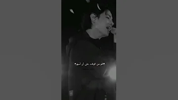 صوت تاي بدون موسيقى جعل قلبي يذوب Tae S Voice Without Music Made My Heart Melt 