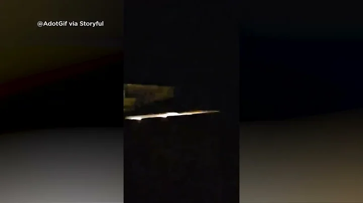 Social media users capture video of mysterious light in the sky - DayDayNews