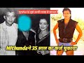 Mithun chakraborty ने35साल का कर्ज चुकाया l पूरे World में लोग मुझे इनके वजह से जानते हैं mithunda