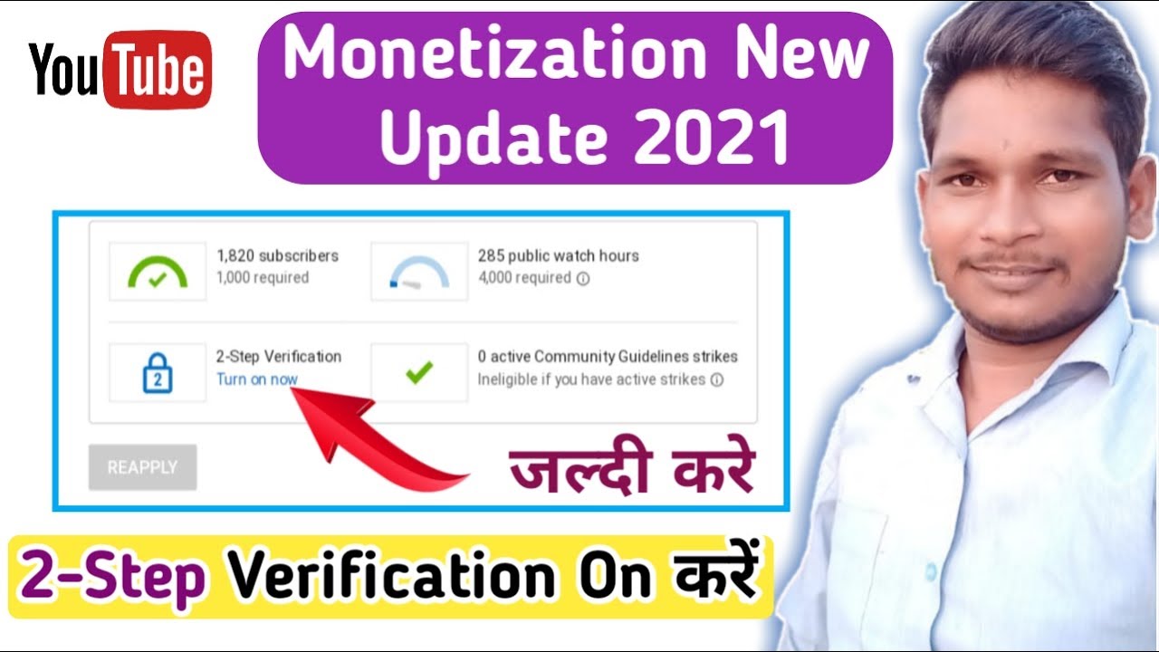 How To Turn On 2 Step Verification On Youtube 2 Step Verification