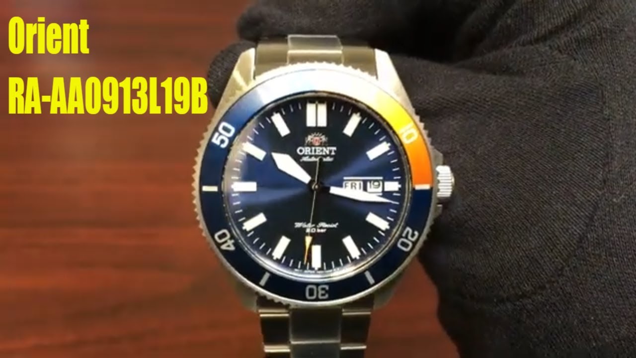 Men's Orient Kanno 200 Meter Diver's Automatic Watch RA-AA0913L19B