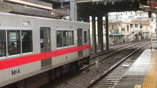 山陽5000系2次車(5014F)直通特急阪神大阪梅田行き　東二見駅発車