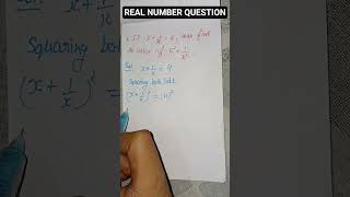 Real Number question, class 9 real numbers, #maths #education #shorts #viral #trending #upsc
