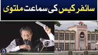 Cipher case hearing adjourned - Aaj News