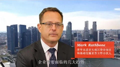 Government's role in infrastructure investment 政府在基礎設施投資中的角色 - 天天要聞