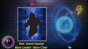 Ringtone - Devon Ke Dev... Mahadev