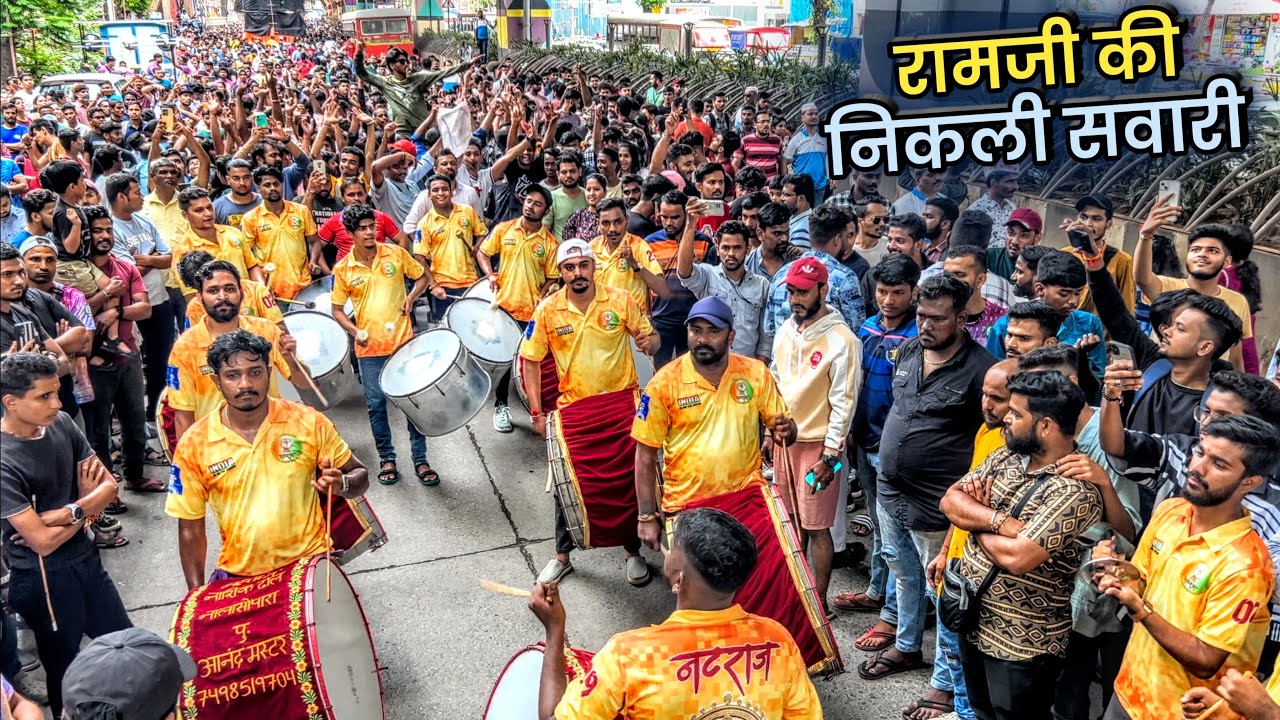 Ramji Ki Nikali Sawari  Natraj Nashik Dhol  Mumbaidevi Cha Ganraj Aagman 2023  Ganesh Utsav 2023