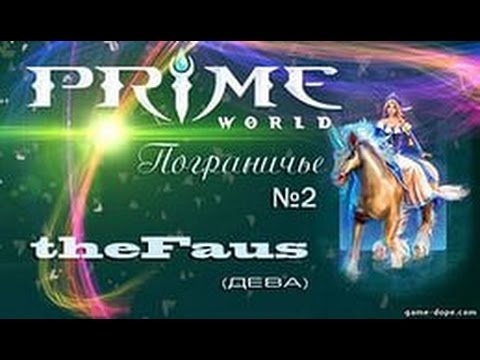 дева 3 июня 2022. дева знак зодиака символ. знаки зодиака "дева". гороскоп. гороскоп знаки зодиака дева.