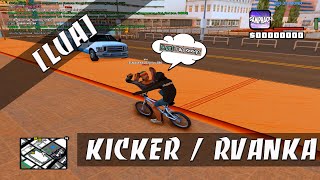 [LUA] KICKER / RVANKA - КИКАЕМ И РВАНИМ ИГРОКОВ ПО ФАНУ  [DRP, NUBO-RP]