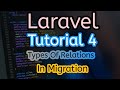 Types Of Relations In Laravel Migration | Tutorial 4 |  | Laravel Complete Series| Urdu/Hindi |2020