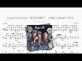 Cycle Of Sorrow(悲伤的循环)《GIRLS BAND CRY》【ダイヤモンドダスト】动态鼓谱 ドラム楽譜