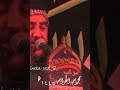 عباس اخوي علئ النهر فارگته عباس الرادود كرار العارضي كلمات الشاعر قحطان الحسناوي خدام الحسين ع عباس اخوي علئ النهر فارگته عباس الرادود كرار العارضي كلمات الشاعر قحطان الحسناوي خدام الحسين ع