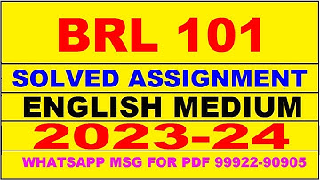 brl 101 solved assignment 2023-24 | brl 101 solved assignment in english 2024 | brl 101 2024