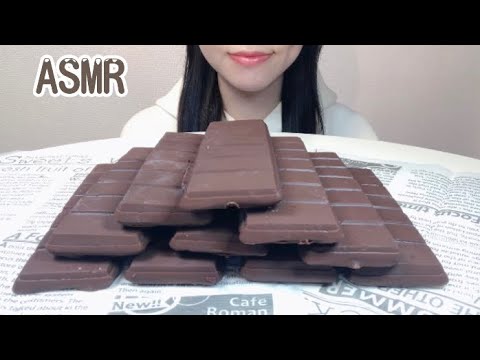 【ASMR/咀嚼音】板チョコアイスを食べる/mukbang/먹방【Eating sounds】