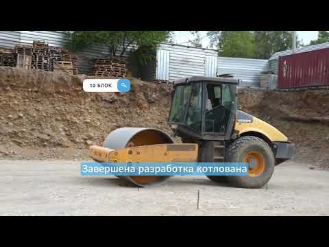 Корпорация Век - Ход строительства ЖК "Тумар" (Август 2025)