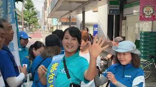 まさきまき 日本保守党 大阪選挙区【公式】 がライブ配信中！
