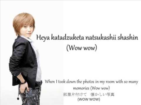 jishin motte yume wo motte tobitatsu kara jishin motte yume wo motte tobitatsu kara