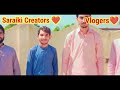 Rozi pathan ko milnay gay   saraiki creators