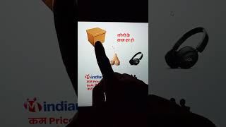 Earn Your First 1 Lakh #makemoneyonline #business #earnmoneyonline #sidehustle #shortfeed #skills