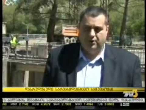 რეაბილიტირებული სარწყავი არხები რწყვის სეზონისთვის მზადყოფნაშია