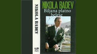 Miniatura de "Nikola Badev - Vino pijem, em rakija"