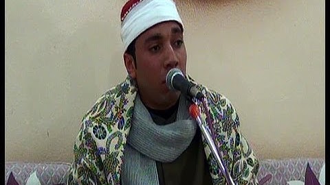 الشيخ محمود يوسف عقل سورة الاحزاب والقصار بقرية كفر سرنجا 23_12_2014