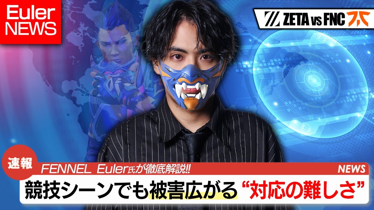 ゲームとサイフです mqdefault.jpg