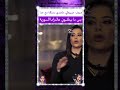 ما عندي مشكلة مع حدا بس ما بيطلبوني للدراما السورية هنوف خربوطلي باب الحارة