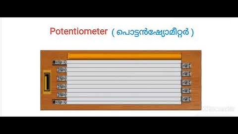 Class 12 :Chapter 3 - Potentiometer-I/To compare the emf of two cells